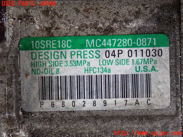 2UPJ-42896025]ジープ・グランドチェロキー(WK57A)エアコンコンプレッサー 中古_m0002.jpg