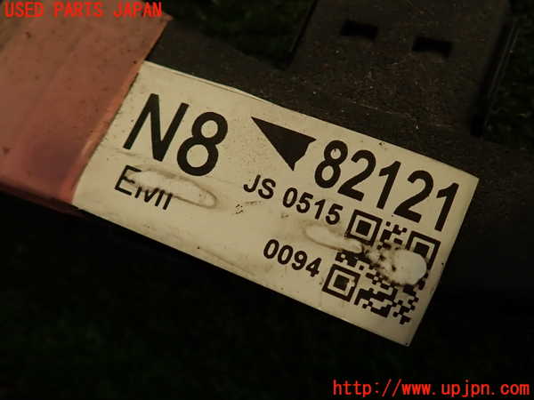 2UPJ-42912200]RAV4 ハイブリッド(AXAH54)エンジンハーネス 中古_m0003.jpg