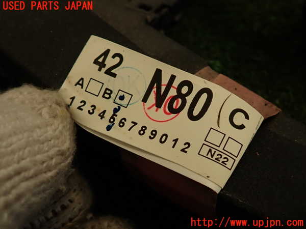 2UPJ-42912200]RAV4 ハイブリッド(AXAH54)エンジンハーネス 中古_m0004.jpg