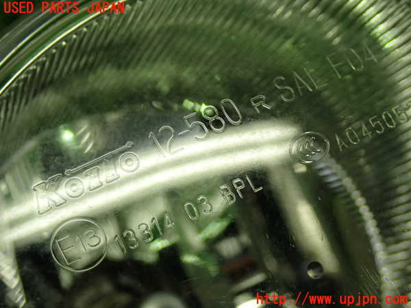 1UPJ-42931180]レクサス・CT200h(ZWA10)右フォグ 中古_m0004.jpg