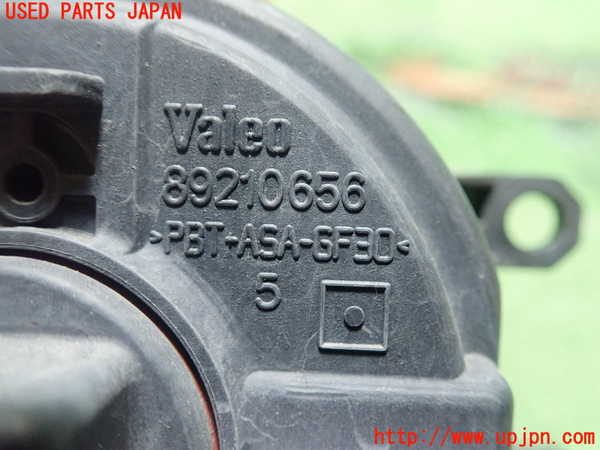 1UPJ-42941180]レクサス・GS450h(GWL10)右フォグ 中古_m0003.jpg