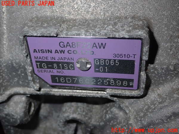 1UPJ-42953010]BMW 218d グランツアラー F46(2E20)ミッション AT B47C20U0 中古_m0004.jpg