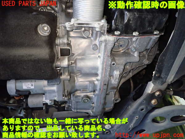 1UPJ-42953010]BMW 218d グランツアラー F46(2E20)ミッション AT B47C20U0 中古_m0005.jpg