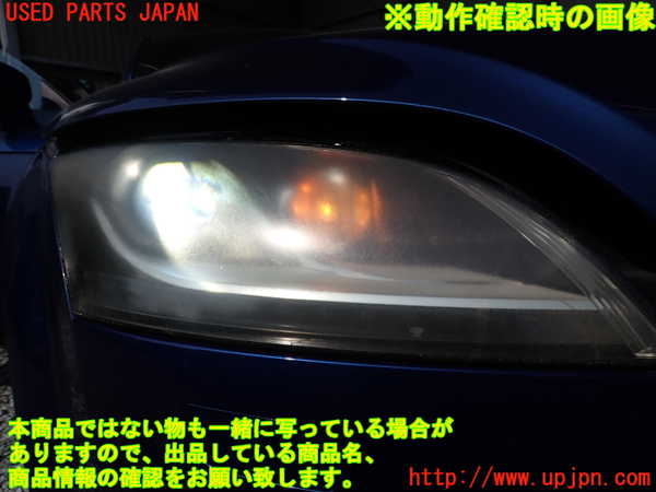 1UPJ-42961130]アウディ・TT クーペ(8JCES)右ヘッドライト HID 中古_m0005.jpg