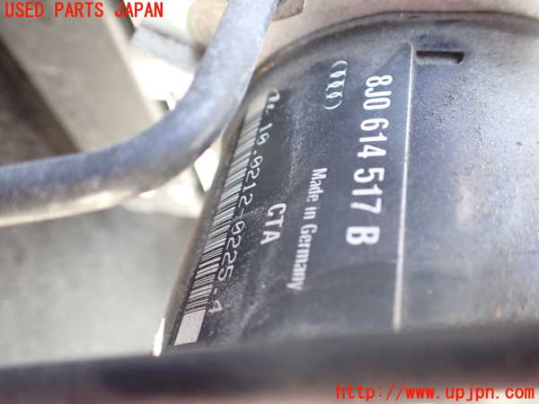 1UPJ-42964040]アウディ・TT クーペ(8JCES)ABSアクチュエーター 中古_m0002.jpg