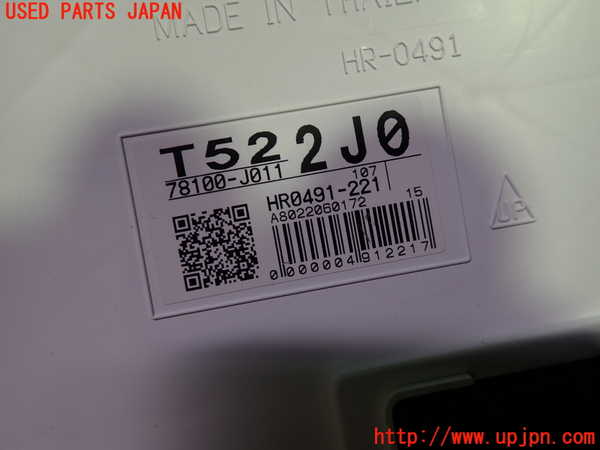 1UPJ-42976170]シビック ハイブリッド(e：HEV)(FL4)スピードメーター 中古_m0003.jpg