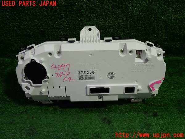 1UPJ-42976170]シビック ハイブリッド(e：HEV)(FL4)スピードメーター 中古_m0004.jpg