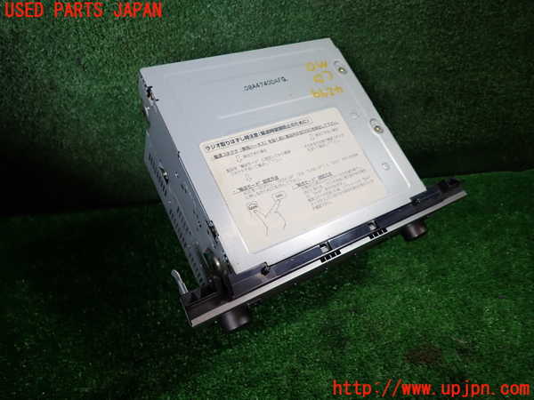 1UPJ-42996500]ソアラ(UZZ40)レクサス・SC430CD&MDプレイヤー 中古_m0002.jpg