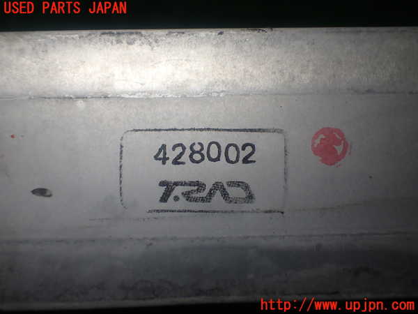 1UPJ-43002451]ROOX(ルークス)ハイウェイスター(B45A)インタークーラー1 中古_m0004.jpg