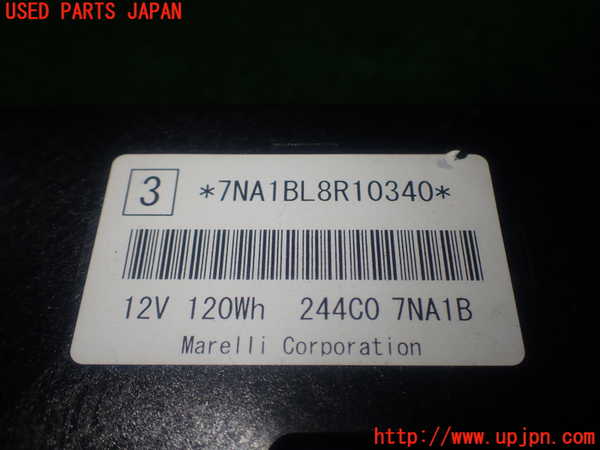 1UPJ-43006860]ROOX(ルークス)ハイウェイスター(B45A)バッテリー 中古_m0005.jpg