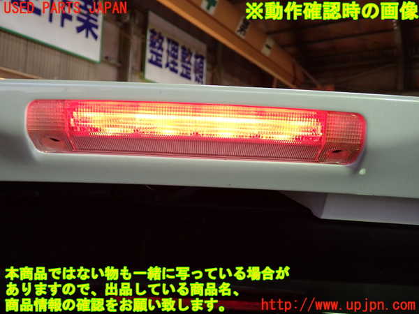 1UPJ-43011520]ヴェルファイア(AGH30W)リアスポイラー 中古_m0005.jpg
