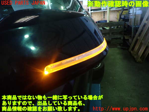 1UPJ-43021212]BMW 428i グランクーペ(4A28 F36)左ドアミラー 中古_m0003.jpg