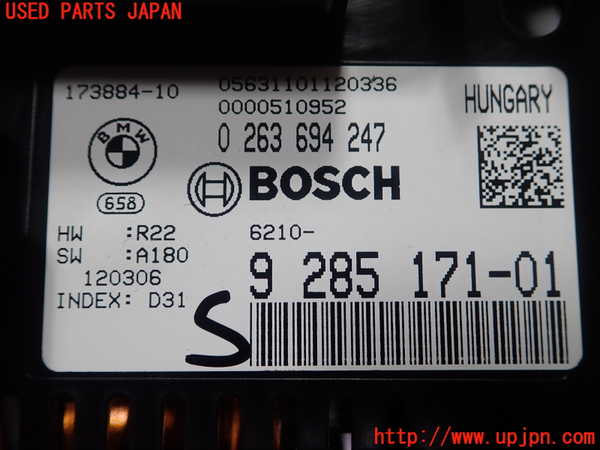1UPJ-43036170]BMW アクティブハイブリッド5(AH5)(FZ35)F10 スピードメーター 中古_m0003.jpg