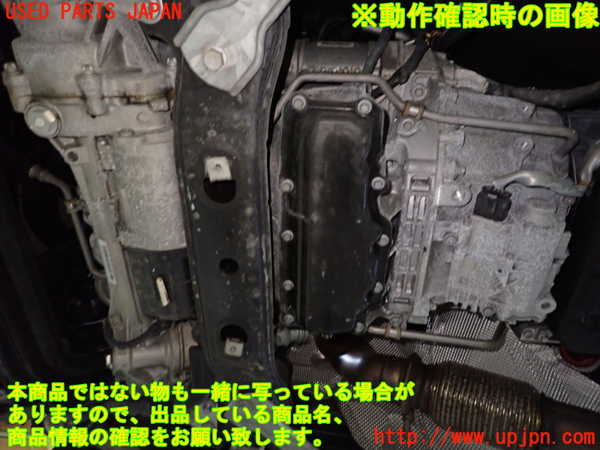1UPJ-43042010]ベンツ C200 ステーションワゴン(205242)(S205)エンジン 274 中古_m0004.jpg