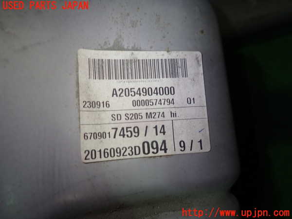 1UPJ-43042671]ベンツ C200 ステーションワゴン(205242)(S205)リアマフラー1 中古_m0002.jpg
