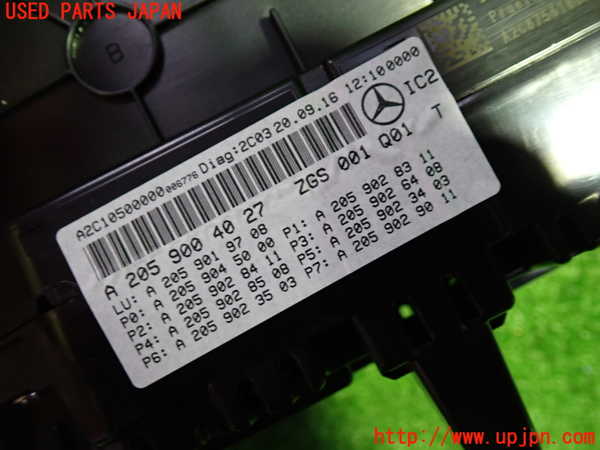 1UPJ-43046170]ベンツ C200 ステーションワゴン(205242)(S205)スピードメーター 中古_m0002.jpg
