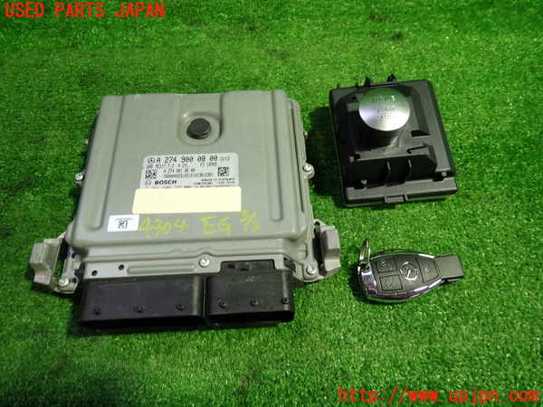 1UPJ-43046110]ベンツ C200 ステーションワゴン(205242)(S205)エンジンコンピューター 中古_m0001.jpg