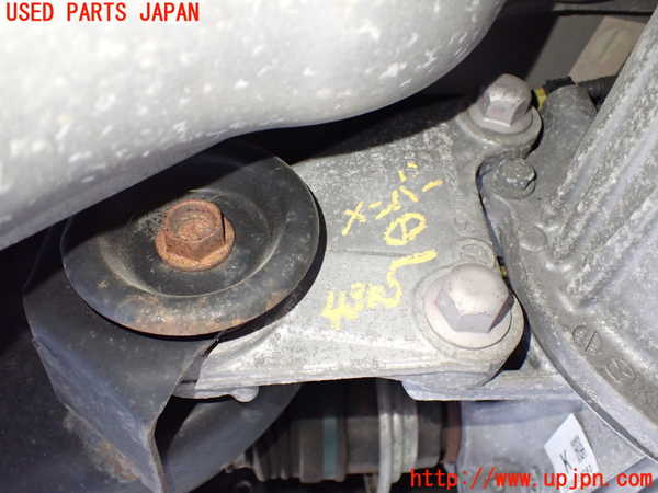 2UPJ-43055296]CX-5(KE2AW)メンバー1 中古_m0002.jpg