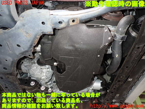 2UPJ-43052010]CX-5(KE2AW)エンジン SH 4WD 中古_m0005.jpg
