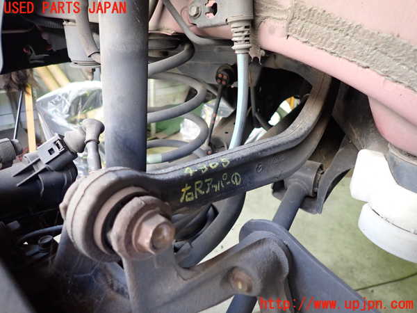2UPJ-43055146]CX-5(KE2AW)右リアアッパーアーム1 中古_m0001.jpg