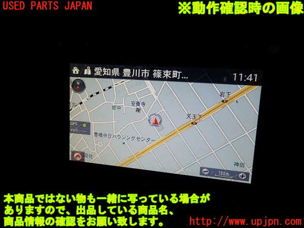 2UPJ-43056589]CX-5(KE2AW)カーナビゲーション 中古_m0005.jpg