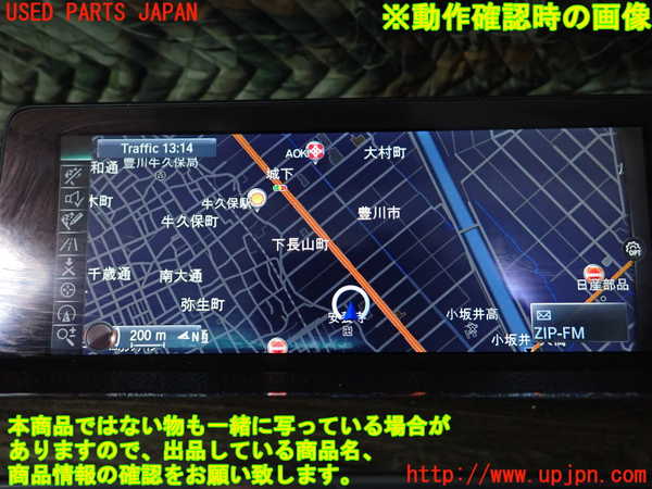 2UPJ-43066589]BMW 420i クーペ(3N20)F32 カーナビゲーション HDD 中古_m0005.jpg