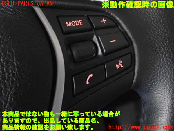 2UPJ-43067855]BMW 420i クーペ(3N20)F32 ステアリングホイール 中古_m0003.jpg