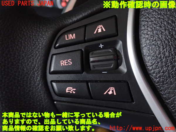 2UPJ-43067855]BMW 420i クーペ(3N20)F32 ステアリングホイール 中古_m0004.jpg