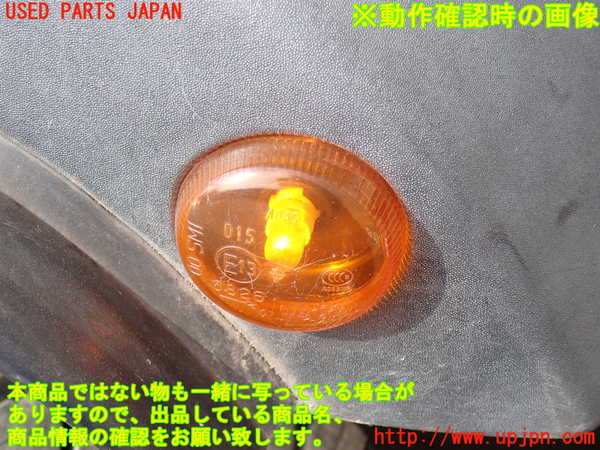 2UPJ-43071160]ジープ・ラングラー アンリミテッド(JK38L)右ウィンカーレンズ 中古_m0003.jpg
