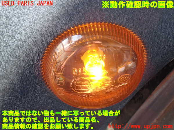 2UPJ-43071162]ジープ・ラングラー アンリミテッド(JK38L)左ウィンカーレンズ 中古_m0003.jpg