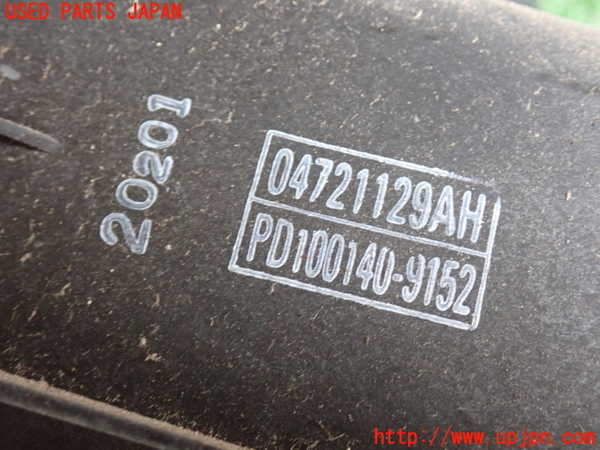 2UPJ-43072560]ジープ・ラングラー アンリミテッド(JK38L)エアクリーナーボックス 中古_m0004.jpg