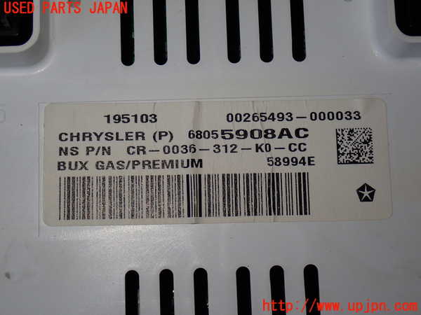 2UPJ-43076170]ジープ・ラングラー アンリミテッド(JK38L)スピードメーター 中古_m0003.jpg