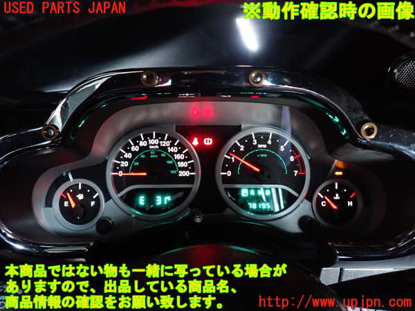 2UPJ-43076170]ジープ・ラングラー アンリミテッド(JK38L)スピードメーター 中古_m0004.jpg