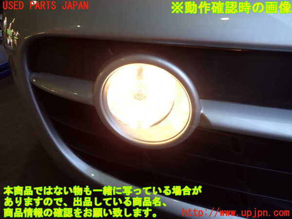 2UPJ-43091180]ポルシェ・ケイマン(98720)右フォグ 中古_m0005.jpg