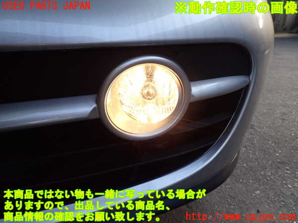 2UPJ-43091182]ポルシェ・ケイマン(98720)左フォグ 中古_m0004.jpg