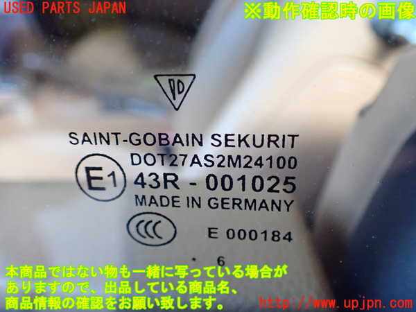 2UPJ-43091260]ポルシェ・ケイマン(98720)左ドア (43R-001025) 中古_m0005.jpg