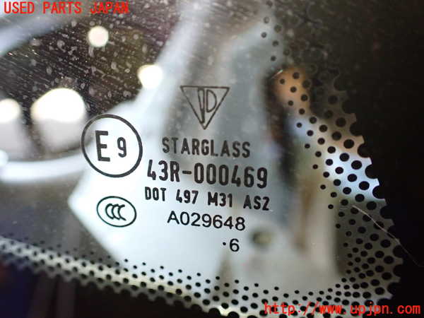 2UPJ-43091380]ポルシェ・ケイマン(98720)右クォーターガラス (43R-000469) 中古_m0002.jpg