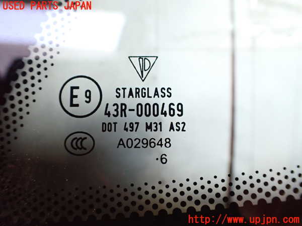 2UPJ-43091382]ポルシェ・ケイマン(98720)左クォーターガラス (43R-000469) 中古_m0002.jpg