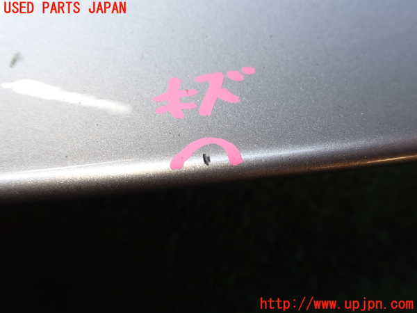 2UPJ-43091520]ポルシェ・ケイマン(98720)リアスポイラー 中古_m0002.jpg