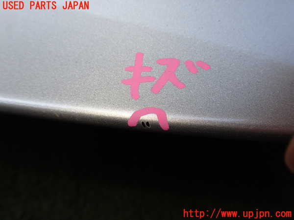 2UPJ-43091520]ポルシェ・ケイマン(98720)リアスポイラー 中古_m0003.jpg