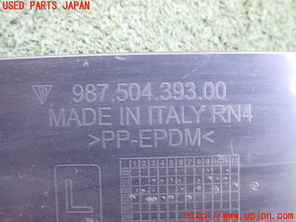 2UPJ-43091456]ポルシェ・ケイマン(98720)左リアマッドガード(泥除け) 中古_m0005.jpg