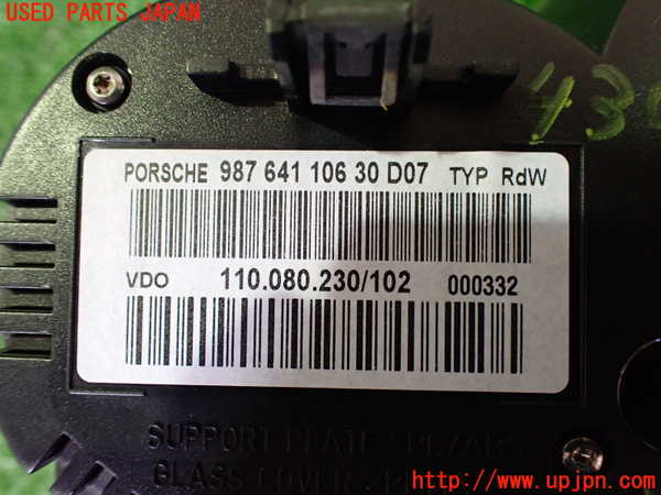 2UPJ-43096170]ポルシェ・ケイマン(98720)スピードメーター 中古_m0003.jpg