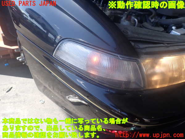 2UPJ-43101150]アルシオーネ SVX(CXD)右コーナーランプ 中古_m0004.jpg