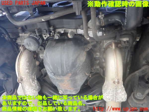2UPJ-43102010]アルシオーネ SVX(CXD)エンジン EG33 4WD 中古_m0005.jpg