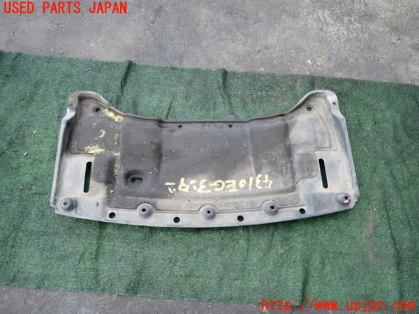 2UPJ-43102170]アルシオーネ SVX(CXD)エンジンアンダーカバー 中古_m0002.jpg