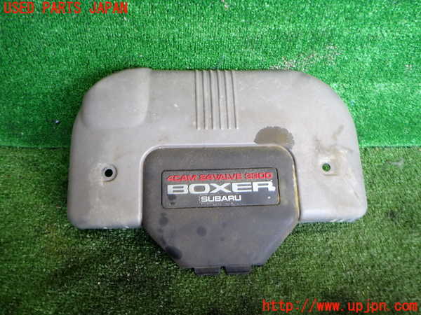 2UPJ-43102160]アルシオーネ SVX(CXD)エンジンアッパーカバー 中古_m0001.jpg