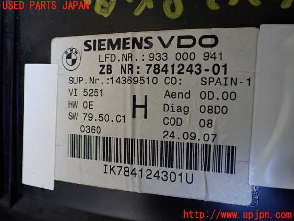 1UPJ-43136170]BMW M3 クーペ(WD40)E92 スピードメーター 中古_m0004.jpg