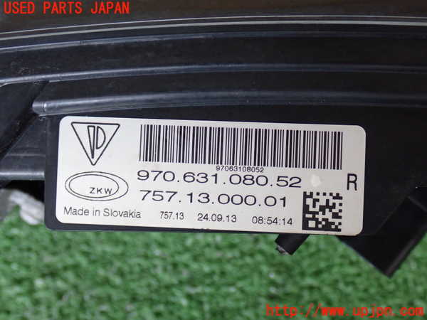 2UPJ-43161150]ポルシェ・パナメーラ GTS(970CXPA)右コーナーランプ 中古_m0003.jpg