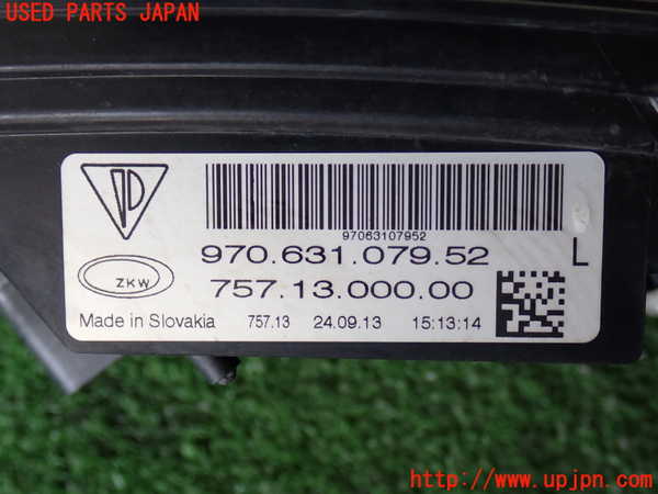 2UPJ-43161152]ポルシェ・パナメーラ GTS(970CXPA)左コーナーランプ 中古_m0003.jpg