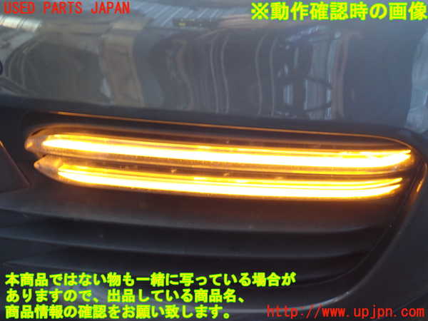 2UPJ-43161152]ポルシェ・パナメーラ GTS(970CXPA)左コーナーランプ 中古_m0004.jpg